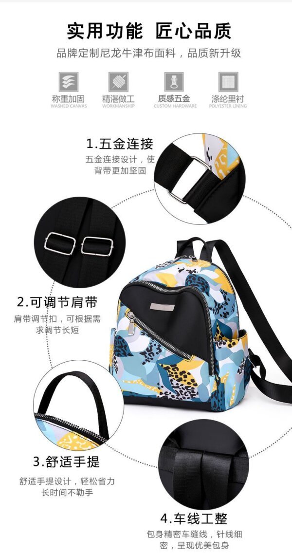 Backpack HS02 - Image 5