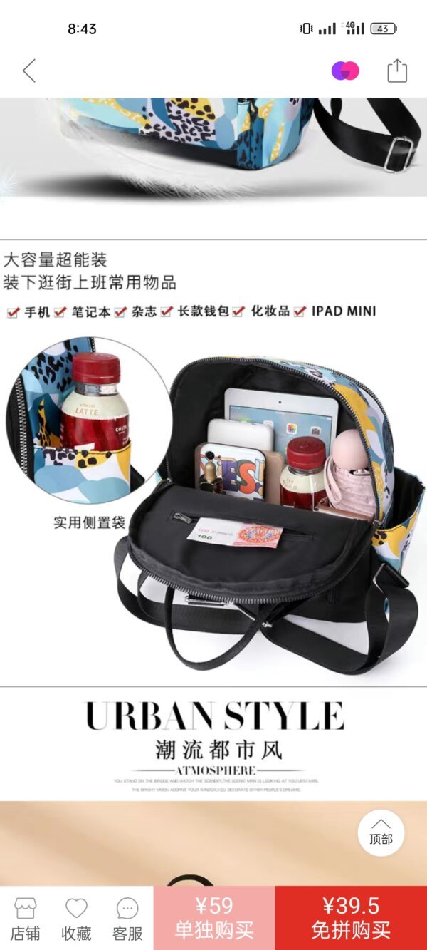 Backpack HS02 - Image 7